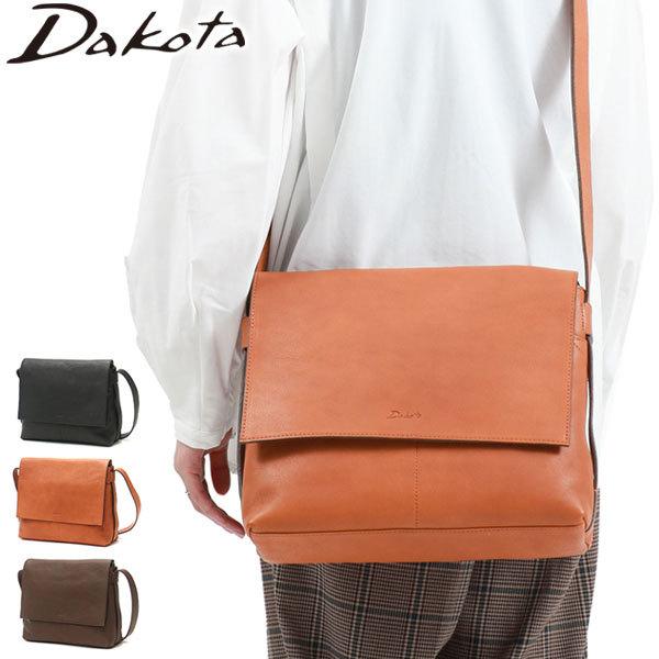 ダコタ限定ノベルティ付 リバティ ショルダー バッグ 斜めがけ 斜め掛けバッグ B5 本革 レザー 日本製 1033462