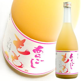 【梅乃宿酒造】 あらごし “もも” 8度 720ml 《6本以上お買い上げで全国送料無料!》