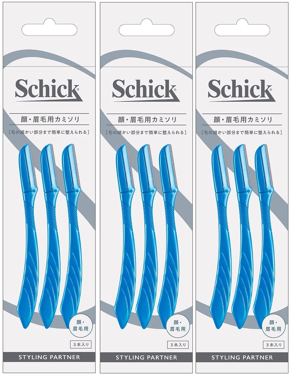 ビッグ割引 Lディスポ メンズ Schick シック 使い捨て 男 セーフティガード付 3本入3個 顔眉毛用 メンズシェーバー -  flaviogimenis.com.br