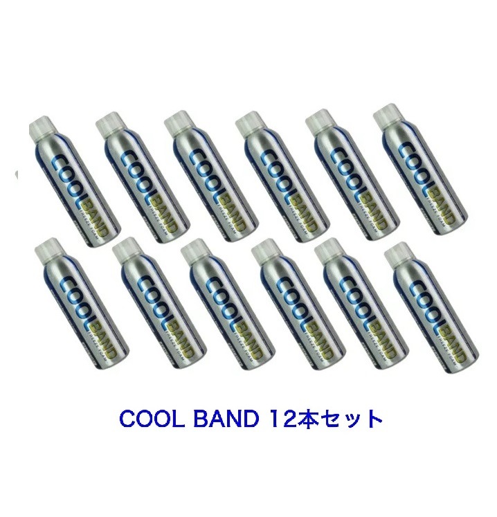 12本【１ダース】クー ルバ ンド 170g COOL BAND 冷却フォーム冷却スプレー/熱中症対策グッズ