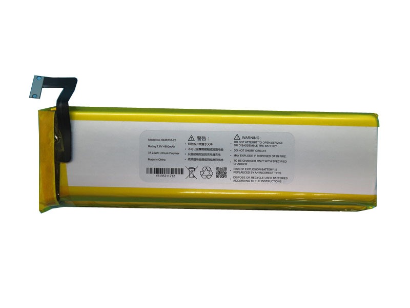 バッテリー互換 GPD 6438132-2S 7.6V 4900MAH
