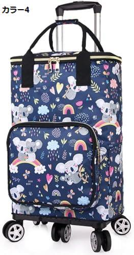 買い物カート ショッピングカート ショッピングキャリー 2way使用可 バッグ取り外し可 キャリーカート 台車 通年使える キャリーカート 機内持ち込み可 360度回転可 保温バッグ 5輪 冬 静音