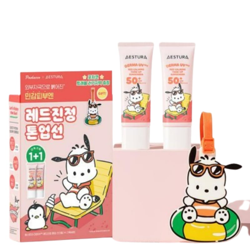 ダーマUV365 レッド鎮静 トーンアップ日焼け止め 40ml 1+1 企画(+ラゲッジタグ)(ポチャココラボ)