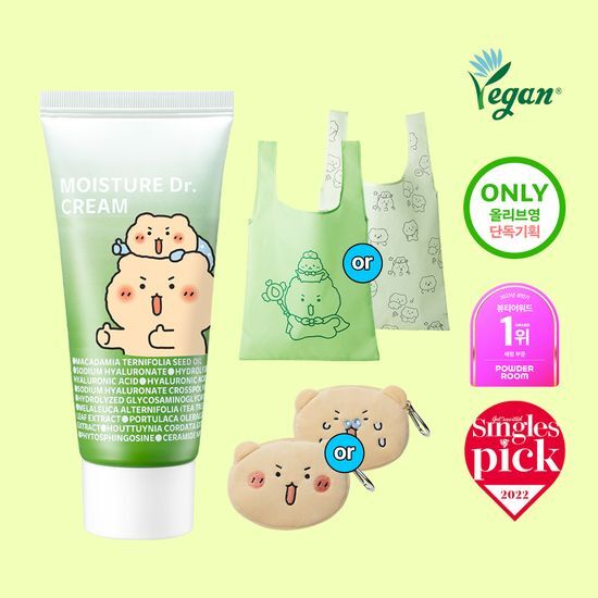 [アイソイx壊れたクマ] [大容量] アイソイ モイスチャー ドクター チャン·スジン 水分アンプル 70ml 限定企画(+キーリング&カート贈呈)