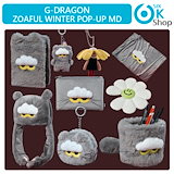 Qoo10] ロムアンド ZO&FRIENDS コラボ