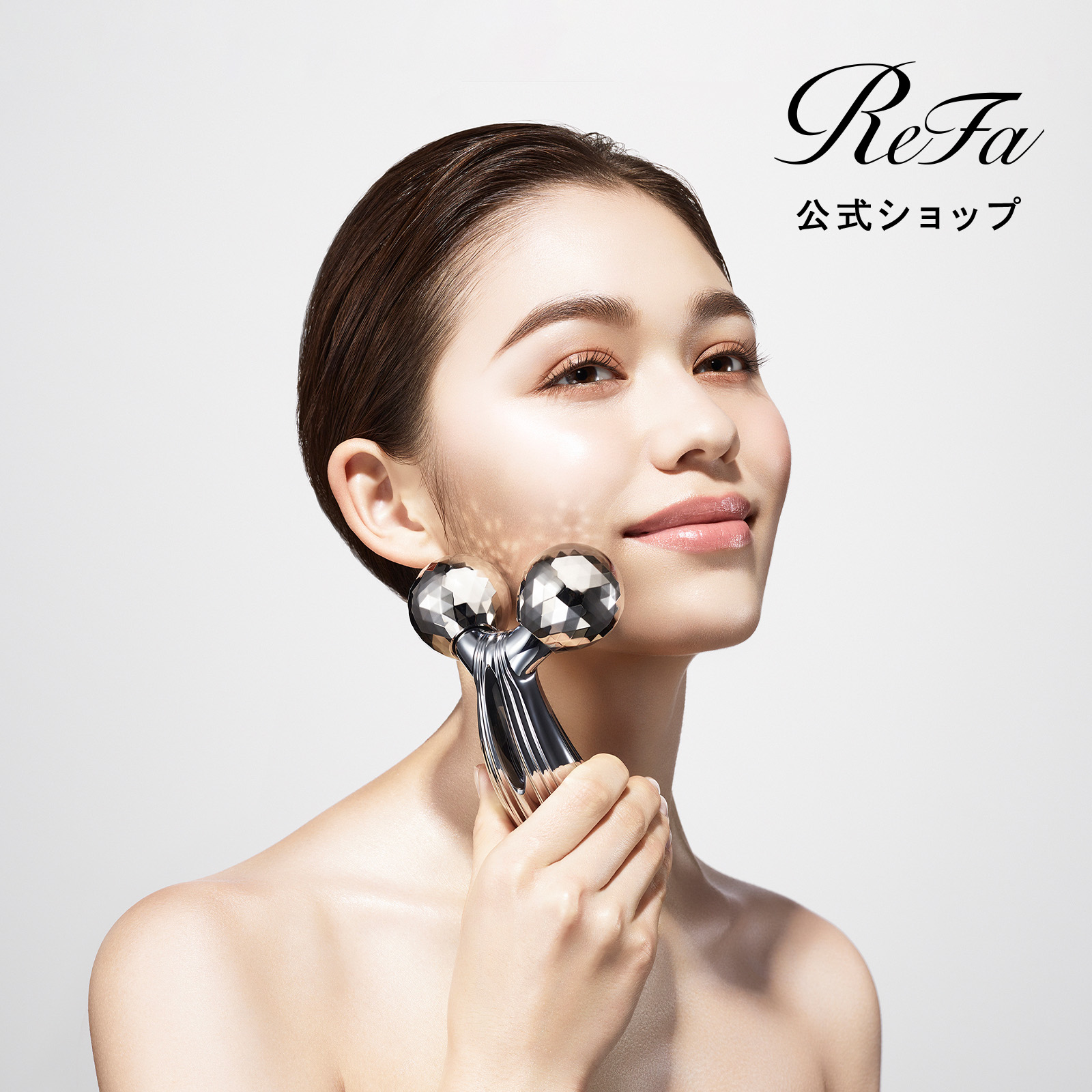 【ReFa公式】リファ カラット レイ 美顔ローラー ギフト ReFa CARAT RAY