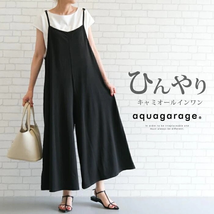 【迅速出荷】販売最低価 ! キャミオールインワンストレッチジョーゼット レディース 春 夏 秋