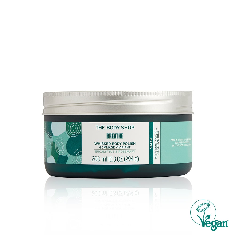 ブリスウィスクッドボディポリッシュ200ML