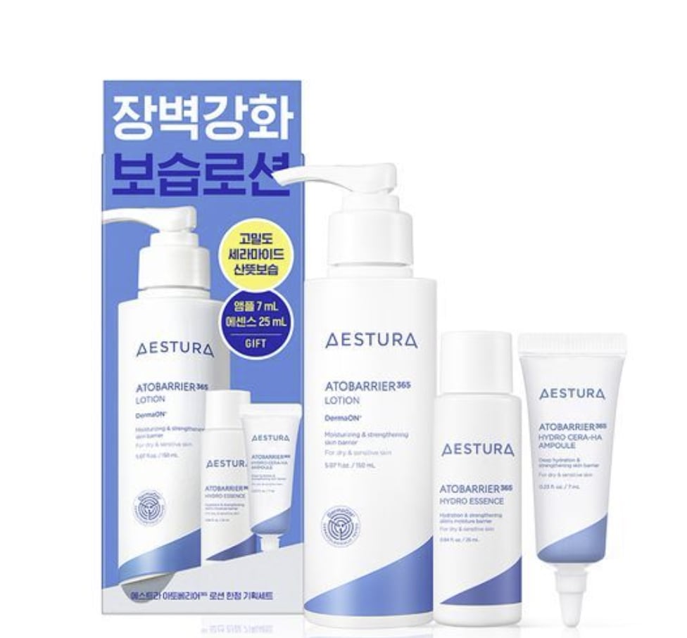 アトバリア365 ローション 150ml 企画 (ハイドロエッセンス 25ml+セラヒアル 速水分 アンプル 7ml)