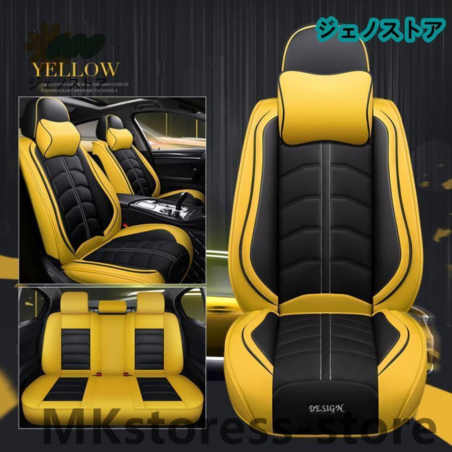 即納 最安値車 シートカバー に適し トヨタ200系ハイエースS-GL(1型2型3型4型5型6型) シートカバー 車 シートカバー 軽自動車 シートカバー 車 フルセット高通気性