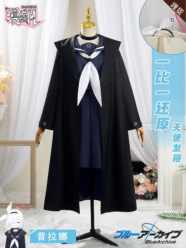 ヘアアクセサリーを送る プラナブルーファイル 黒アロナ黒子セーラー服jk制服期間限定30% 7,642円