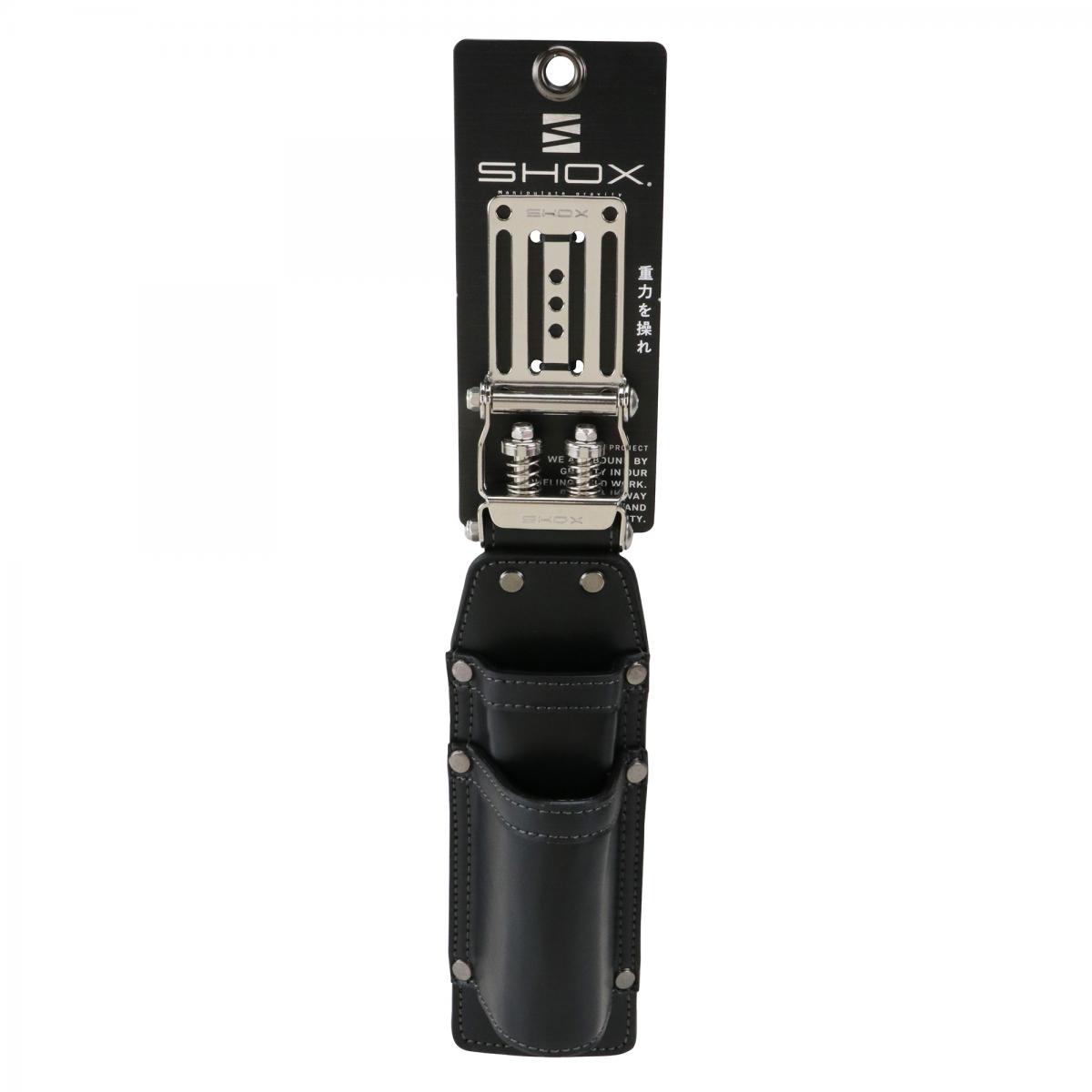 SHOX ラチェットレンチ差し 2段 SHX-5 工具収納 工具差し 牛本革製 ツールホルダー