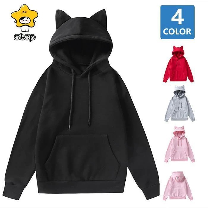 パーカー レディース プルオーバーパーカー フード付き 長袖 ねこみみ 猫耳 トップス 微起毛 カジュアル かわいい おしゃれ