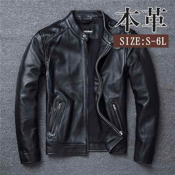 爆売中 ライダースジャケット 大好評 メンズ トレンド 革ジャン 本革 ジャケット 皮ジャン バイク 牛革 スタンド襟 ブルゾン B系 バイカー