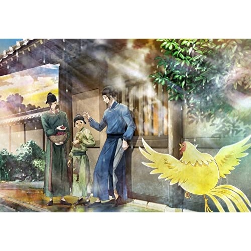 後宮の烏 5(完全生産限定版)(Blu-ray Disc) (Blu-ray) ANZX-16309