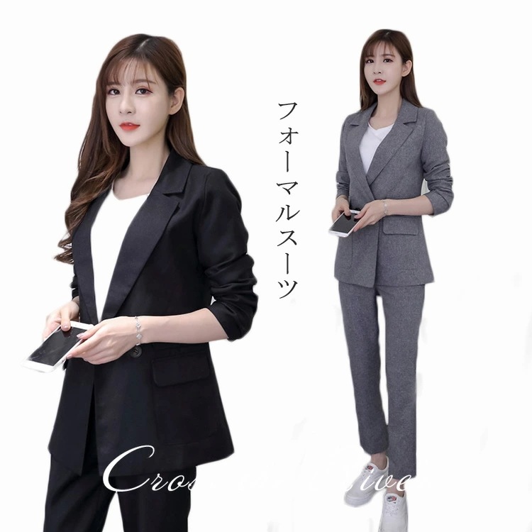 【即納】卒業式 スーツ 母 おしゃれ フォーマルスーツ パンツスーツ 2点セット セットアップ 30代 入学式 ママスーツ 母親 ブレザー パンツスーツ 卒園式 ママ 通勤 OL 20 30代 40代