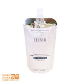 Qoo10] 資生堂 オイデルミン エッセンスローション 14