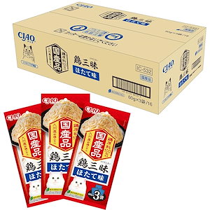 【即納】チャオ (CIAO) 鶏三昧 ほたて味 60g×3袋×16個 (セット) 猫用 ウェットフード