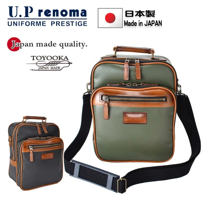 ショルダーバッグ ミニショルダー メンズ 軽量 防水素材 ブランド U.Prenoma 20102 日本製 縦型 斜め掛け おしゃれ 旅行 冠婚葬祭 お散歩 フェイクレザー