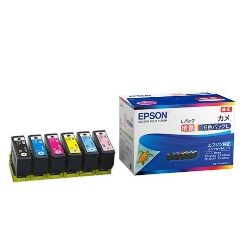 再入荷商品 EPSON KAM-6CL-L [増量6色パック] 価格比較 - 価格.com プリンター・複合機