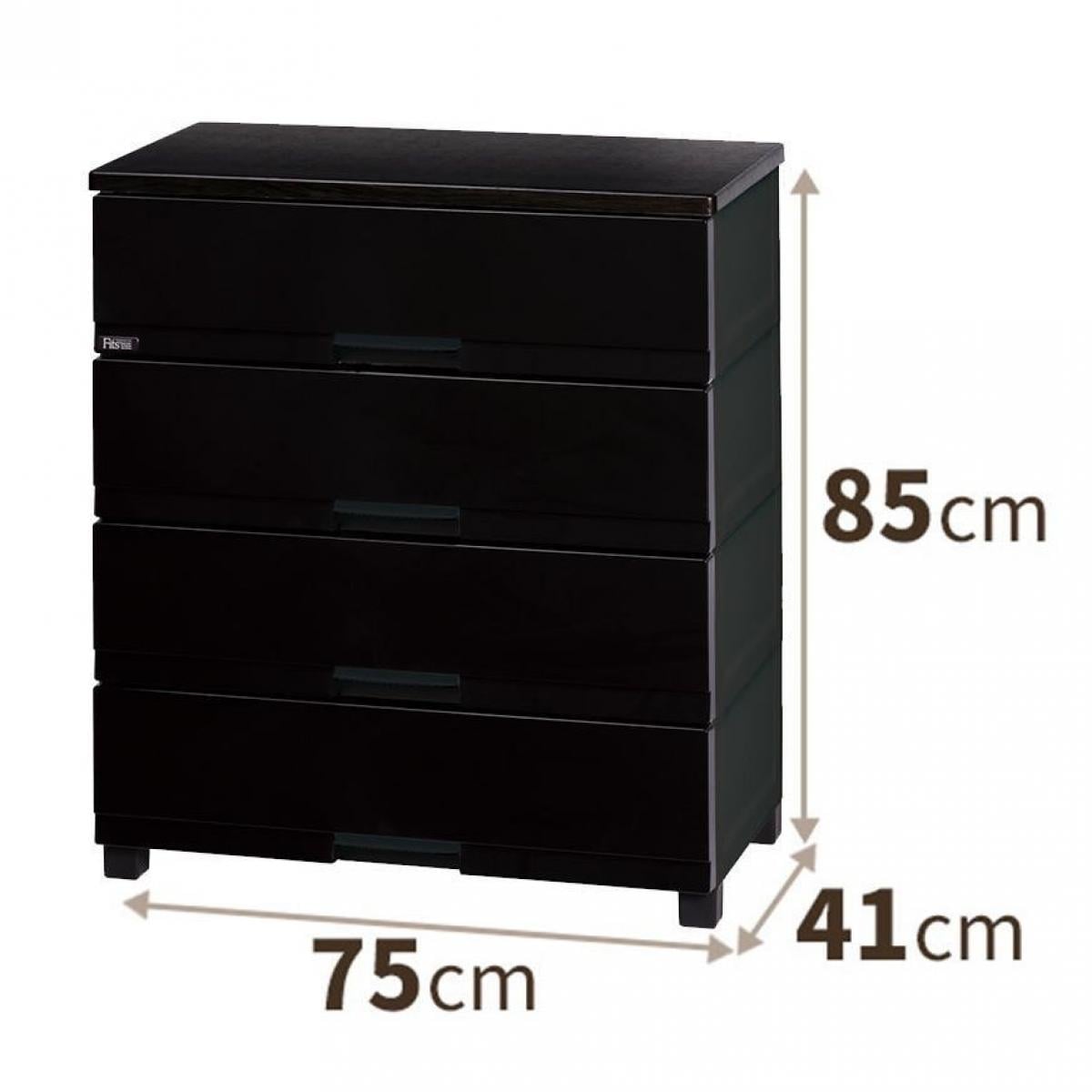 【在庫有・即納】天馬 収納ケース 衣装ケース チェスト フィッツプラス プレミアム ＦＰ７５０４ FP7504 4段 プレミアムブラック