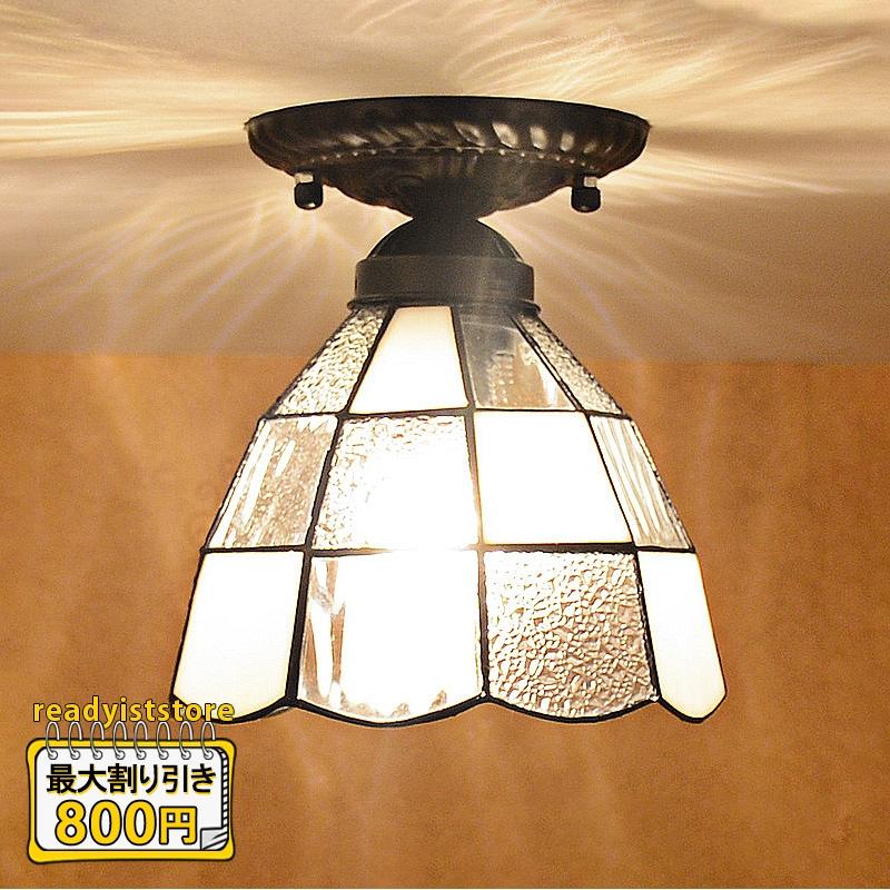 【急速出荷】シーリングライト LED対応 48畳 北欧 おしゃれ ガラス レトロ 天井照明器具 ベッドルーム ダイニング キッチン リビング 寝室 和室 玄関 杯形 和風 天井ライト