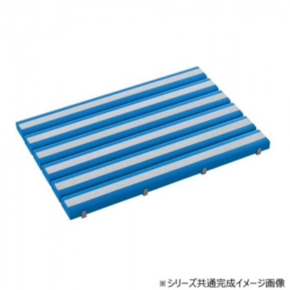 抗菌すべり止め安全スノコ お客様組立品 600×900 青 MR0983413