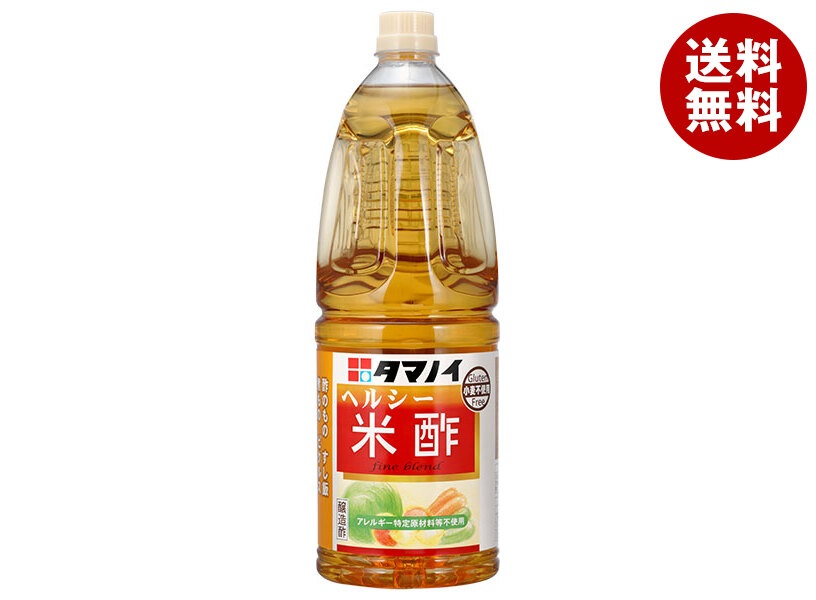 タマノイ酢 ヘルシー米酢 1.8LPET×6本入×(2ケース)