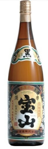 【送料無料】西酒造 本格焼酎 薩摩宝山 黒麹 芋 25度 1800ml 1.8L6本/1ケース【北海道沖縄県東北四国九州地方は必ず送料が掛かります】