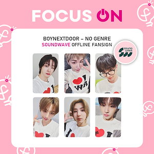 Qoo10] BOYNEXTDOOR No Genre