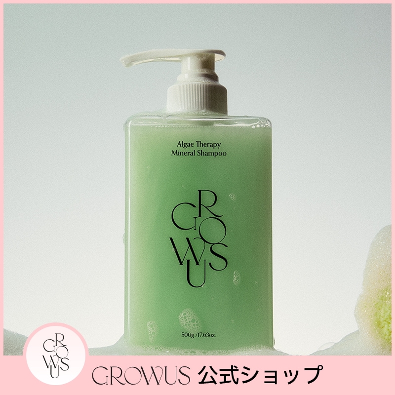シャンプー herusia センズ アンサー シャンプー 330ml: コスメ＆ビューティー