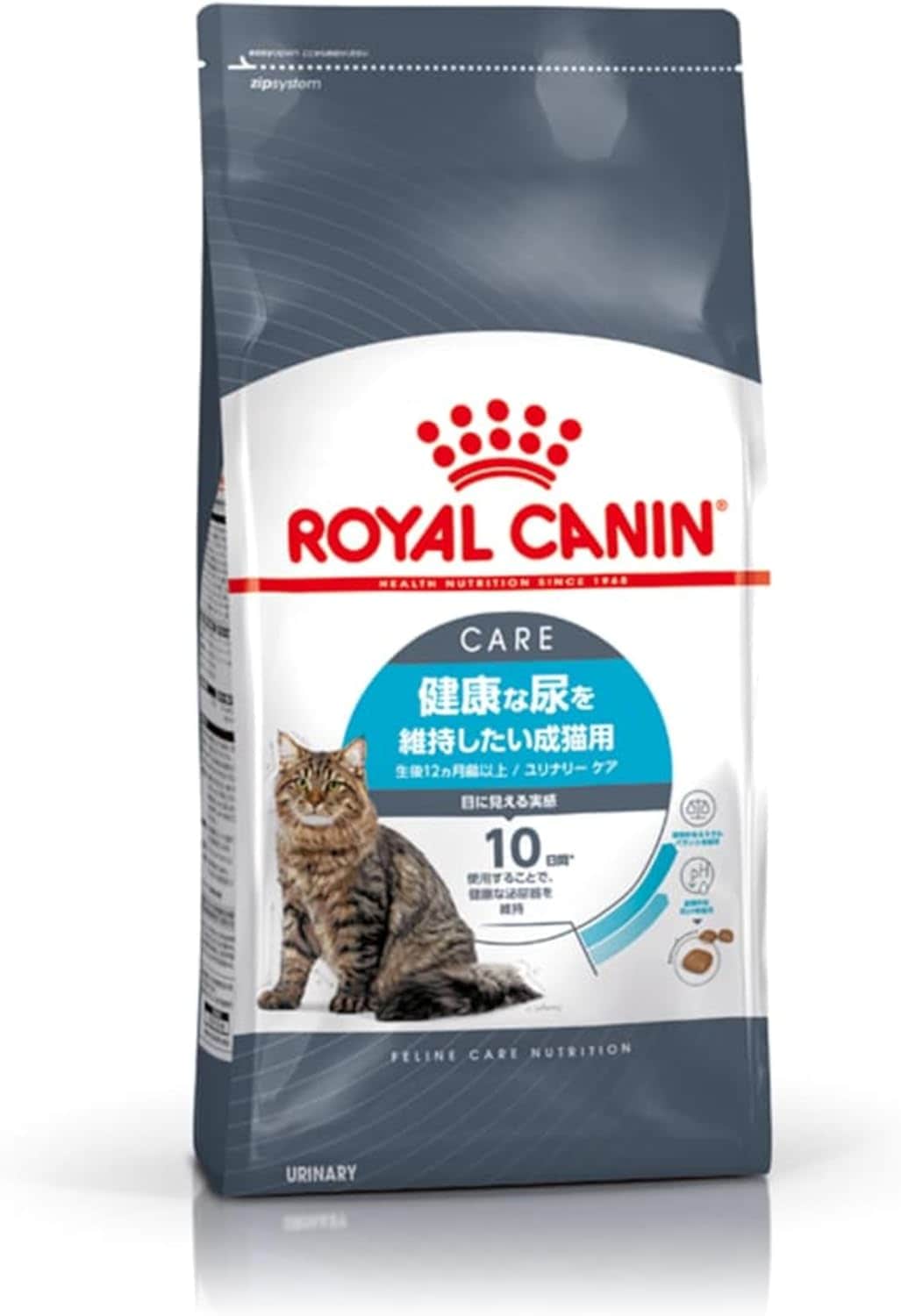 ロイヤルカナン ユリナリー ケア [ 2kg 1袋 ] 健康な尿を維持したい成猫用（生後12ヵ月齢以上） ミネラルバランス を調整しかつ低い 尿 pHに維持することで健康な 尿 を維持し