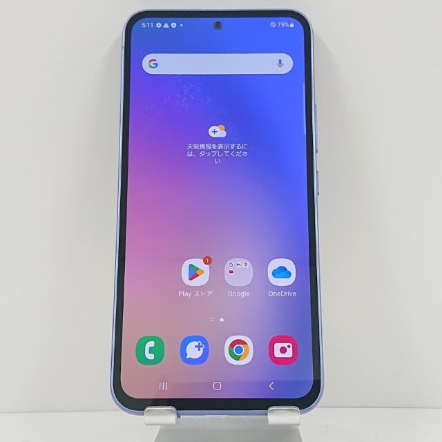 Galaxy A54 5G SCG21 au オーサム バイオレット 送料無料 本体 c10332