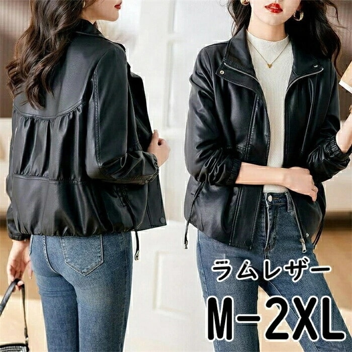 革ジャン 本革 ライダースジャケット レディース レザージャケット 本革ジャケット 折り襟 美シルエット 皮ジャン 本革ジャケット ブラック　 羊革 コート本皮 M-2XL