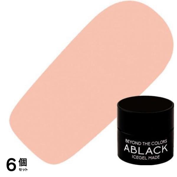 ICEGEL ABLACK アイスジェルネイル アイシングステッチジェル S43 ブラッシュ 3g 6個セット