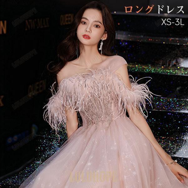 ドレス 大人 ピアノ 発表会 ロングドレス 演奏会 結婚式 母親 ワンピース 半袖 演奏会ドレス パーティードレス ロング丈