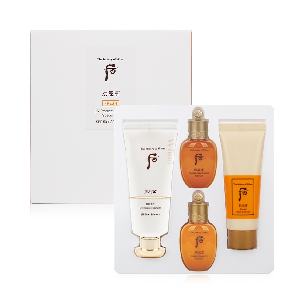 拱辰享(ゴンジンヒャン) 真該潤 (ジンヘユン)フレッシュ日焼け止め 60mL 企画セット