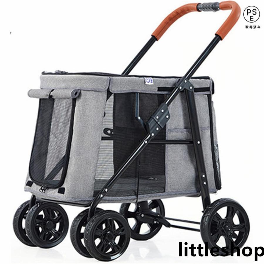 即納ありペットカート 犬用 キャリーカート 犬用ベビーカー ペットバギー 折りたたみ式 犬 カート 猫犬兼用 360回転 多頭用 多機能 軽量 組み立て簡単 耐荷重30kg 介護