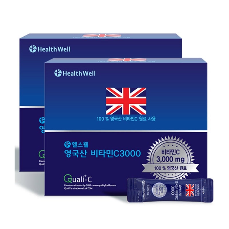 【25パック×8個】唯一の製造日保証 イギリス産ビタミンC3000 純粋クリニック 高濃度リポソーム肌