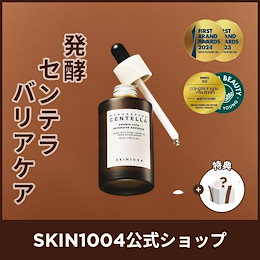 Qoo10] SKIN1004 【公式】プロバイオシカ インテンシブ ア