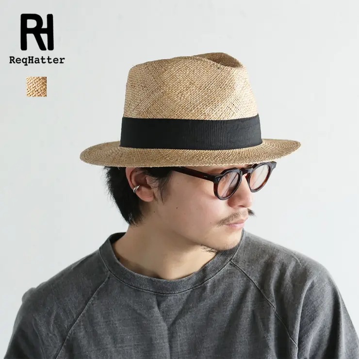 BAO HAT