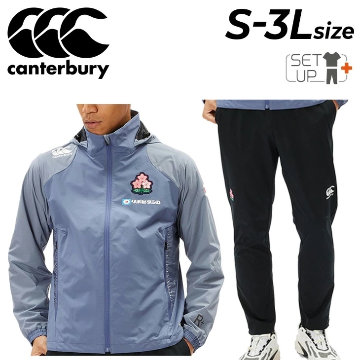 ジャージ 上下 メンズ ラグビー 日本代表 ジャパン フーディジャケット パンツ セットアップ スポーツウェア ウエア ジャージー/R74061JP-R14076JP