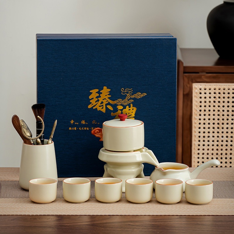 家庭用お茶オフィス携帯お茶入れ汝窯怠け者自動茶器セット祝日のお土産 5,261円