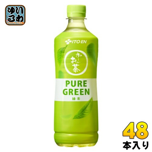 伊藤園 おーいお茶 ピュアグリーン 600ml ペットボトル 48本 (24本入×2 まとめ買い) お茶 緑茶飲料 PURE GREEN