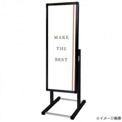 TOKISEI 常磐精工 ブラックフロアバリウススタンドI型 A3縦縦ロウ BFVAIAC-A3TTL