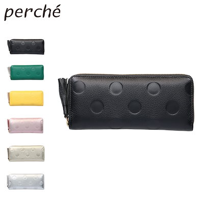 プリザーブドフラワー＆ドライフラワー♡秋空とジニアのリース 【公式