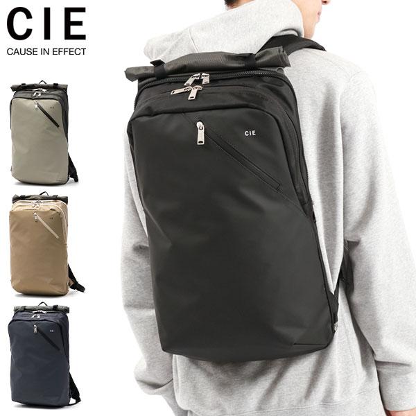 VARIOUS BACKPACK 02 L　デイパック 防水 耐久 B4 A4 大きめ 軽量 通勤 通学 日本製 メンズ レディース 021822