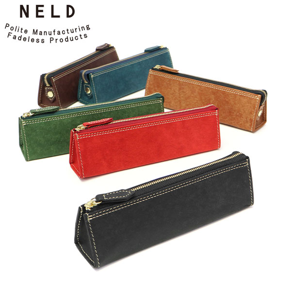 ペンケース 革 おしゃれ 本革 イタリア ブランド 筆箱 ふでばこ レザー シンプル コンパクト 黒 ビジネス 社会人 筆記用具 収納 ペンポーチ 三角ペンケース PUEBRO AN206