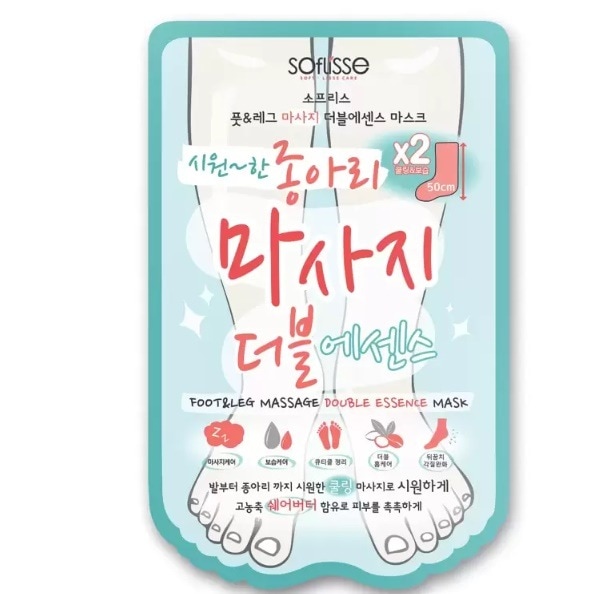 ソフレス ふくらはぎマッサージ ダブルエッセンスマスク 10枚