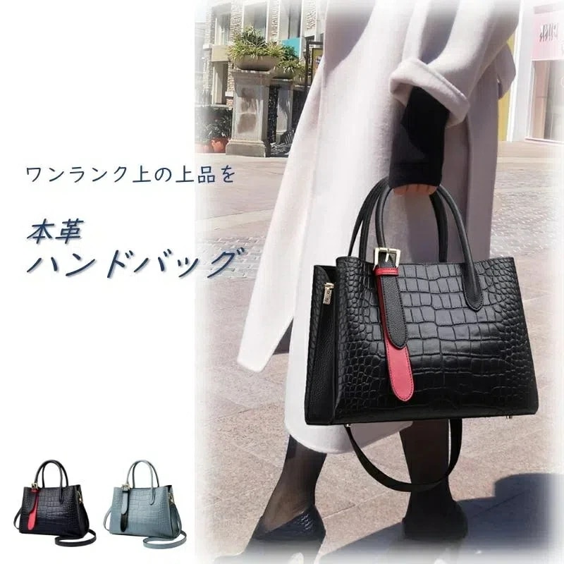 3日以内に出荷 2025新品 大 本革 バッグ レディース 40代 30代 50代 60代 オシャレ レディースバッグ ハンドバッグ シンプル かばん 肩掛け 斜め掛け 上品大 本革